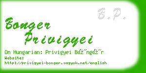 bonger privigyei business card